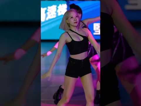 <strong>peach</strong> girls 朴星垠 박성은치어리더 psycho 2 공연 직캠 #shorts #박성은 #<strong>peach</strong> #girl #치어리더 #psycho