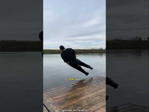 هذا الرجل يستمتع في عمله 😮 #shorts