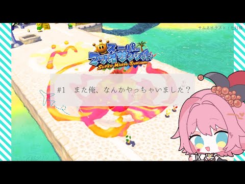 thumbnail_6AzCG-N1LrA