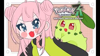 【 ZA】やるぞやるぞやるぞ【 #VTuber / #夢野ことか 】