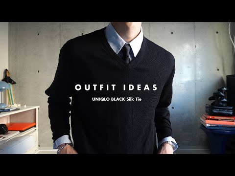 ［OUTFIT IDEAS #9］ネクタイコーデの組み方｜How to style UNIQLO Black Silk Tie