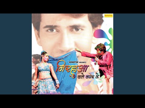 Teri Maharani Ne Sir Pe Darle