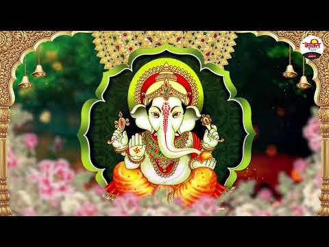 Ganesh Visarjan Vishesh Bhajan | गणेश विसर्जन विशेष भजन | Tilak | 2024 | Bappa Superhit Bhajan