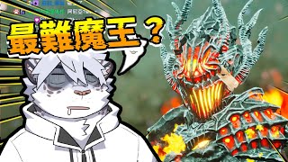 一群騙子，我還傻傻分不清【 PC｜school666】【 獸人｜Vtuber 】
