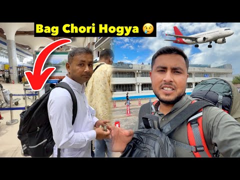 Jahaz Se Hamara Bag Chori Hogya 😰