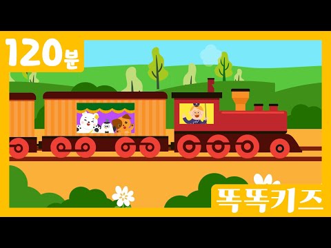 🌼동요연속듣기🌼 인기동요 모음 | 120분 연속재생 | 숫자동요 | 광고없는 | 똑똑키즈 | 유치원동요 | 어린이동요ㅣEducational Songs for Children