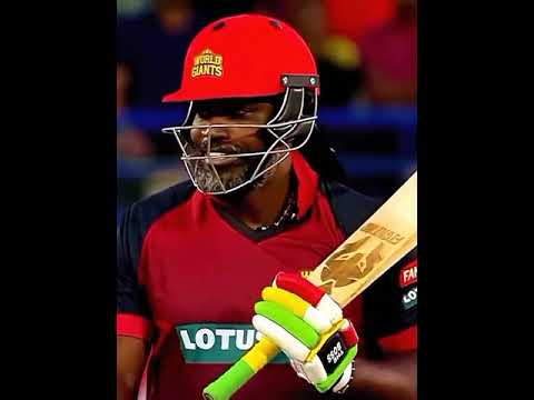 Wrong Umpiring In Legends League But Chris Gayle Is Cool Mood 😂#legendsleague #chrisgayle #love