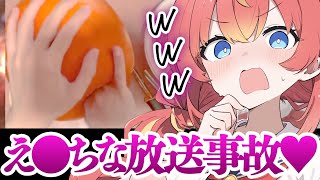 【放送事故】アイドルVTuber、うっかりやらかす【芽唯／VTuber】#めいの庭