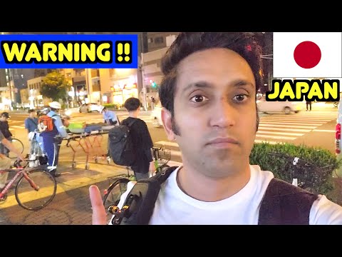 JAPAN Night Life Gone Wrong II Rom Rom Ji