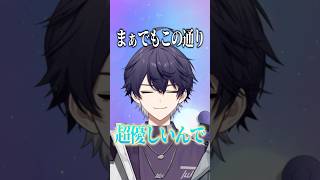 誰か助けてください。#リードコントロール