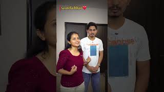 सौतेला भाई ❤️ | mrajaymehra |