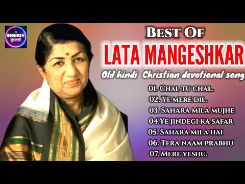 Lata Mangeshkar Divine Melodies - A Journey Through Her Timeless Christian/Devotional/Worship Songs