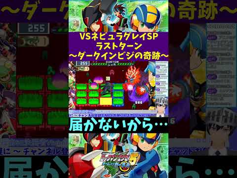 thumbnail_6BWY5cnTef0