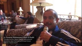 Zayed Charity International Marathon in Cairo