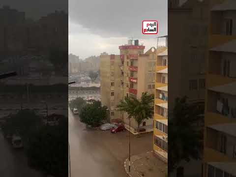 سيول على القاهرة فى خامس أيام رمضان ❤️❤️