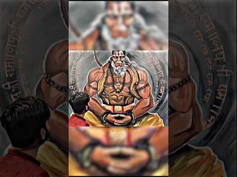The word is enough - जय बजरंगबली | 💪🏻 magic of one word | @skbaayush #trending #jaibajrangbali