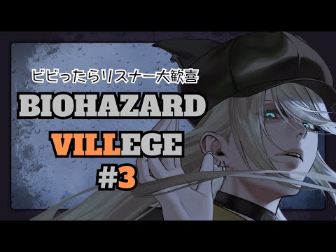 thumbnail_6BiPJho1mZY