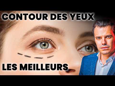 CERNES : comment les améliorer sans erreur ? Ma méthode !
