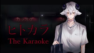 【🔴The Karaoke | ヒトカラ 】เอะอะก็ว่ารัก เอะอะก็คิดถึง《 Baabel 》