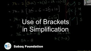 Use of Brackets in Simplification