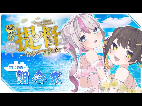 thumbnail_6BvplhtZGr0