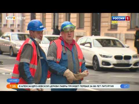 Вести Санкт-Петербург. Выпуск 7:35 от 07.04.2021