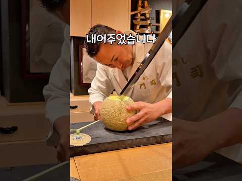 22만원에 판매하는 <strong>오사카</strong> 예약제 메론