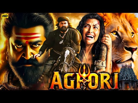 Aghori" New South Indian Movie Action Hindi Dubbed 2024 | Mohanlal, Amala Paul | New South Movies