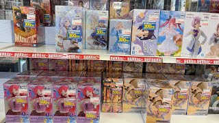 Tienda ANIME EN JAPON 