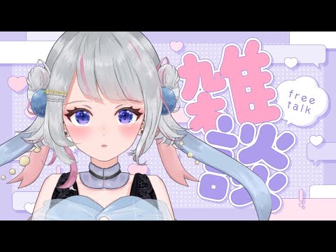 thumbnail_6C5h97mRSjE
