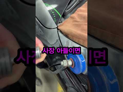 사장아들이 현장직에 투입된 후 정비소에서 일어난 일이 충격입니다.