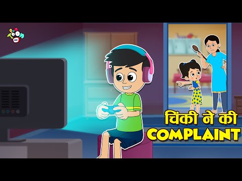 चिंकी ने की गट्टू की Complaint | Complaint Box Chinki | Cartoon Video | Moral Story | PunToon Kids