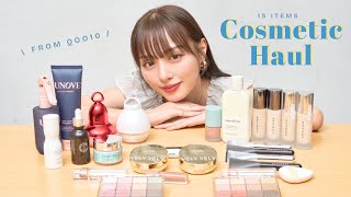 【メガ割💎】Qoo10重課金勢・VIP会員が教える試してよかった＆買うべきアイテムを紹介👛💫