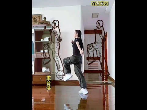 # Dance Spotting # Learn Dancing from Scratch