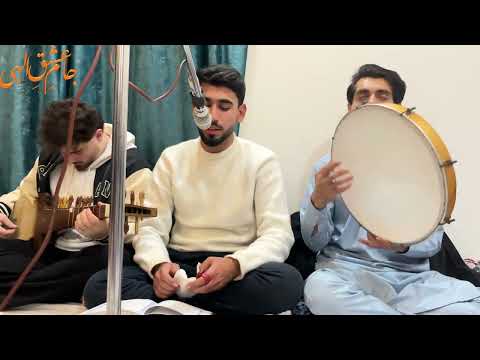 Inay Sirming e Birkish | Reciter Touseef Shah | Poetry  Hazrat Allamah Nasir al-Din Nasir Hunzai RA