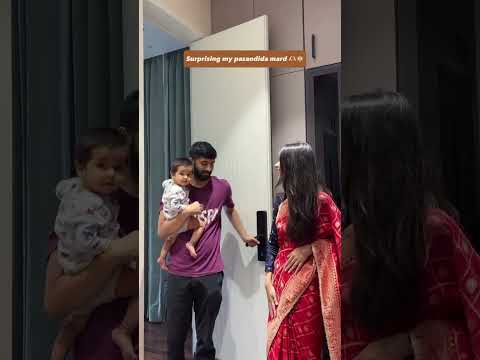 Surprising my pasandida Mard โฅ๏ธ๐ #cute #husband #couple #couplegoals #shorts