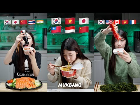 나라별 이모지 먹방 모음 emoji mukbang