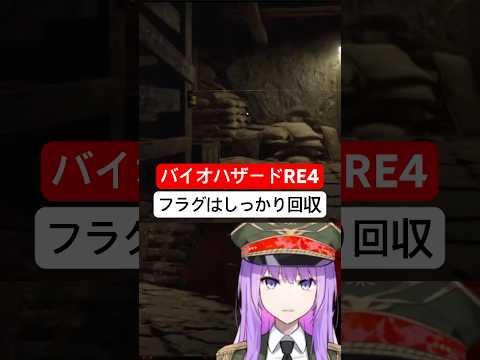 thumbnail_6CYD30OVpZI