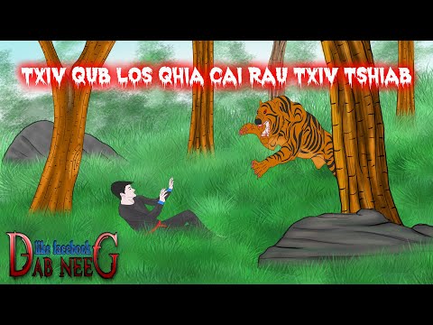 dab neeg 1839 txiv qub los qhia cai rau txiv tshiab พ่อกลับมาสอนพ่อใหม่