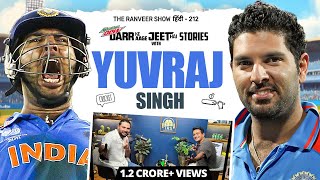 Yuvraj Singh Raw & Real - Parenthood, Family, Cricket, World Cup, Dhoni, Life & Health | TRS