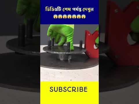 #shorts ছেলেটির ট্যালেন্ট দেখে অবাক হবেন আপনিও