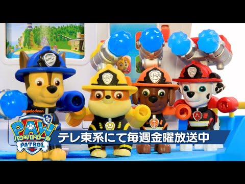 パウ・パトロール | パウっとショートストーリー「アルティメットレスキュー！子猫を助けよう！」| テレ東系にて放送中