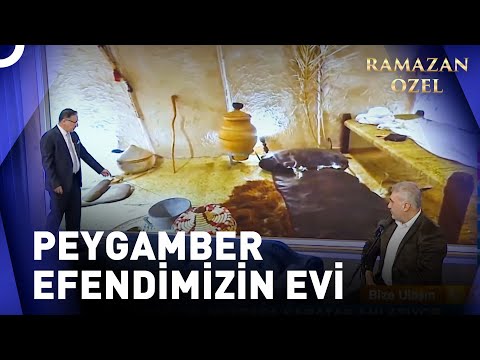 Peygamber Efendimizin Evi Nasıldı? | Prof. Dr. Mustafa Karataş ile Sahur Vakti