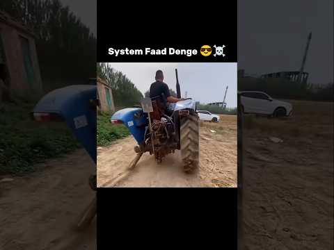 Jalwa Hai Bhai Ka 😎☠️ #shorts #trending #memes #viralvideo