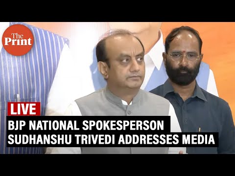 LIVE: BJP National Spokesperson Dr. Sudhanshu Trivedi addresses media at BJP HQ, Delhi