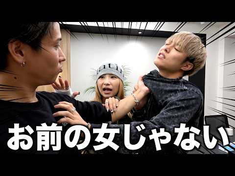 調子乗んな…元カレに宣戦布告しました