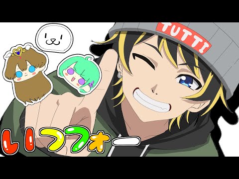 【PUBG】いつめんが本気でドン勝狙ったらどんだけとれると思いますか？→REPO【つっち】【TUTTI】
