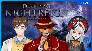 【流量小隊】9月11號之前還能再戰個幾場吧!!(黑夜君臨)ft.哭哭班西、白叔