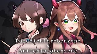 NAGA:IRiS 1.2 & Na·Ne - Paradichlorobenzene x Antichlorobenzene +DL VB