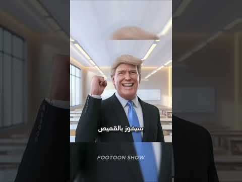 من سيفوز بالقميص السحري🤔_ رونالدو ضد ميسي ضد امبابي